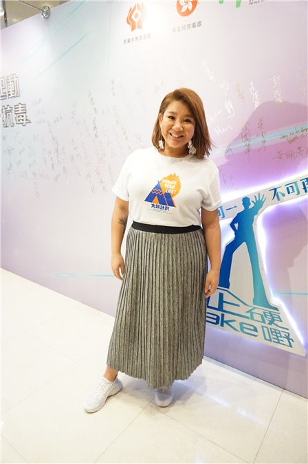 蔡一智、苏志威、郑欣宜、C AllStar出席《 太阳计划2016活动》