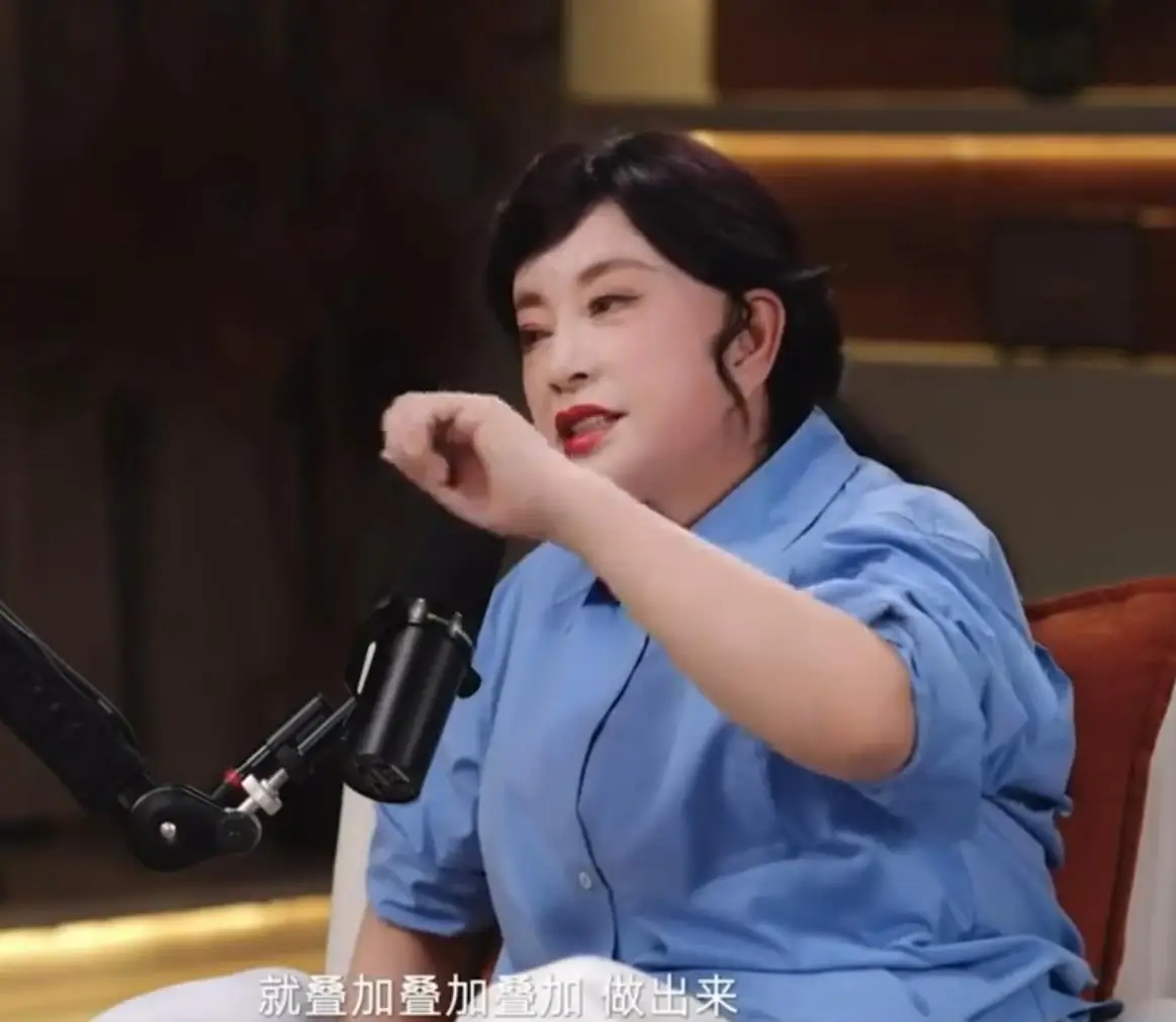 刘晓庆吐槽照片遭恶意修图 反感被“74岁”标签定义