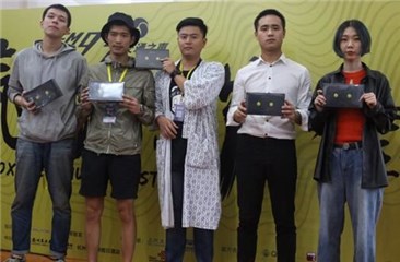 FIIL CARAT&问题动物园