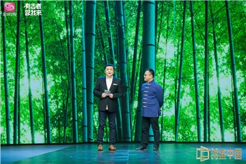 时光见证人、成都映象餐饮集团行政总厨付海勇分享光阴故事