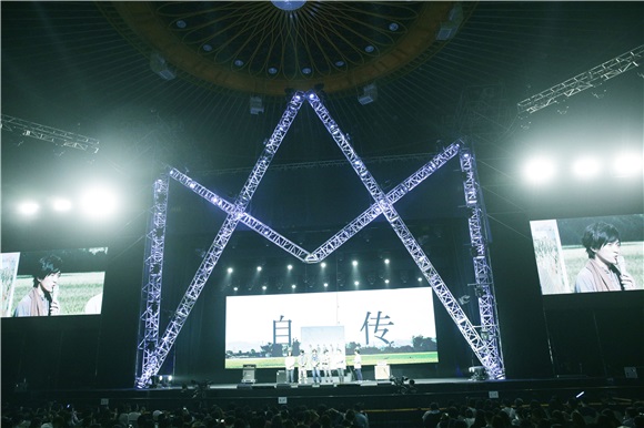 五月天「作品9号」正式诞生 「伯乐」严师李宗盛送惊喜