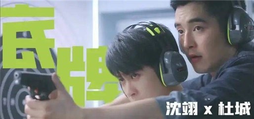 惊？！我磕的CP都在吃龙角散？！“爱情糖”果然名不虚传！