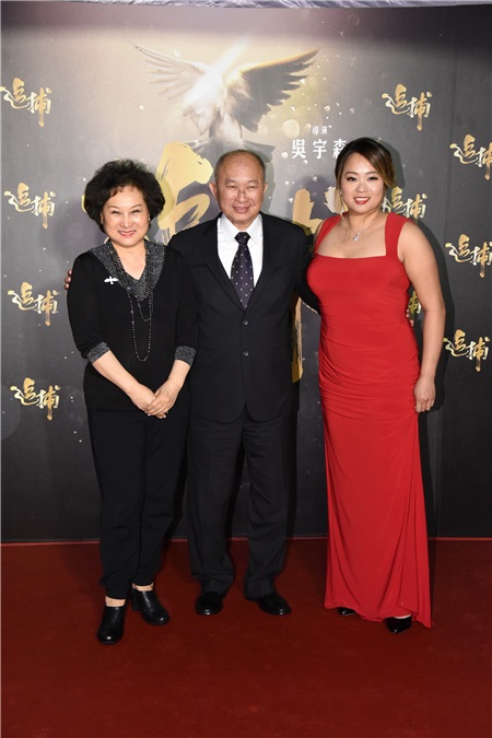 电影追捕在台举办首映会 吴宇森率河智苑、樱庭奈奈美、吴飞霞盛装出席宣传造势