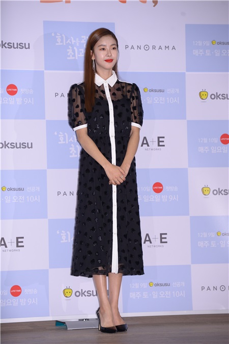 高媛熙、FiestarJei、郑妍周等出席韩国网剧《离职的最佳时机》制作发布会