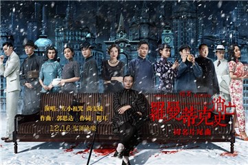 图片说明