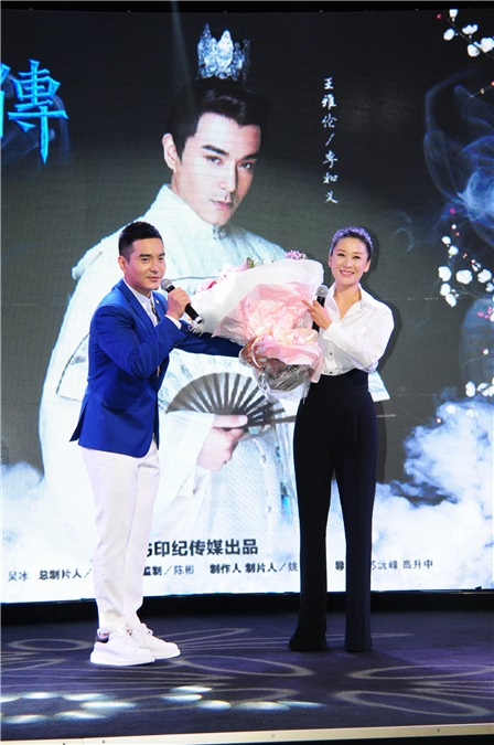 苗圃、李宗翰出席《何仙姑传奇》记者会