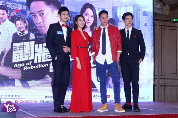 〈Yes 台北现场〉何润东自曝不想在演戏 修杰楷助力好友义气出演