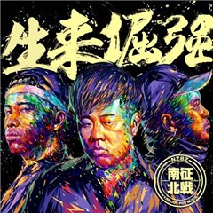 图片说明