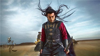 陈亦飞《莽荒纪》为爱疯狂