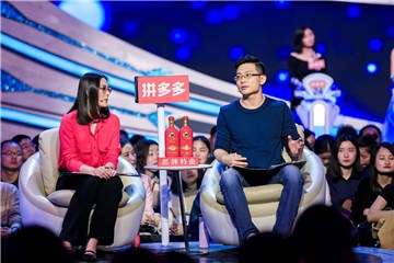 黄澜姜振宇惨遭孟非吐槽