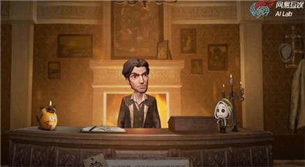 《第五人格》游戏侦探在B站直播效果
