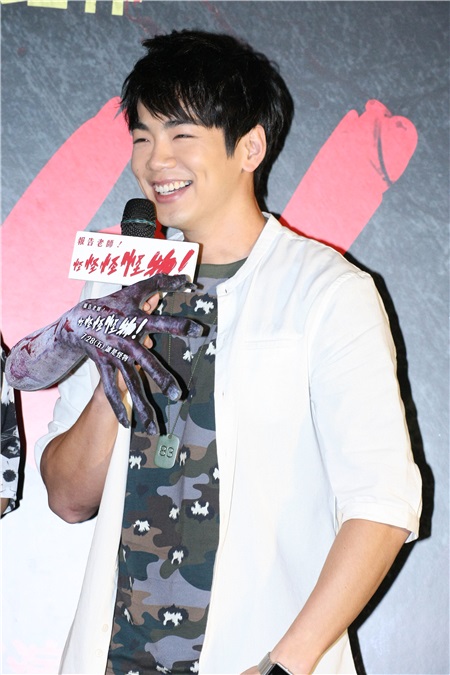 导演九把刀、刘奕儿、陈佩骐等出席《报告老师!怪怪怪怪物!》电影正式预告发布会