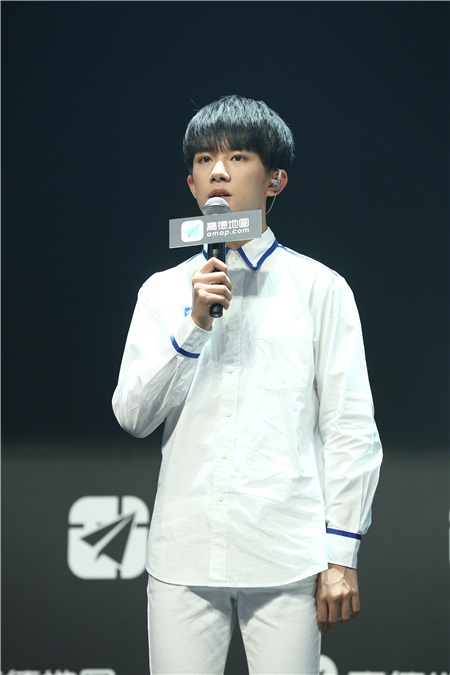 TFBOYS献声地图导航 自曝不用自己声音：很尴尬