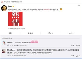 图片说明
