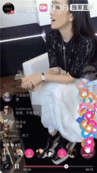 图片说明