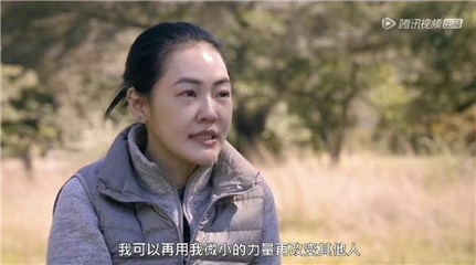 小S说微笑的力量改变其它人