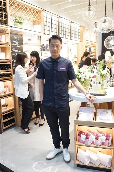 Caudalie Boutique Spa 开幕