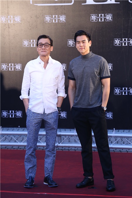 〈Yes 台北现场〉梁家辉、彭于晏从「父子情」转变成「情侣档」?