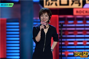 思文