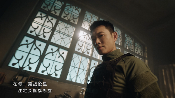 宝石Gem原创主题曲《以战止战》上线，共襄周年盛典