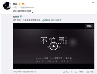 图片说明