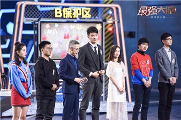 张艺帅面临淘汰