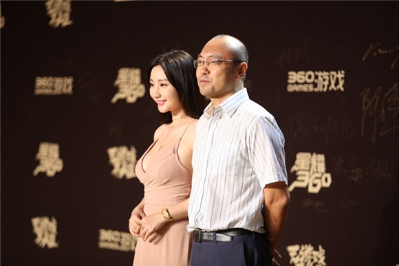 郭敬明再跨界进军游戏业 《幻城》手游明日公测