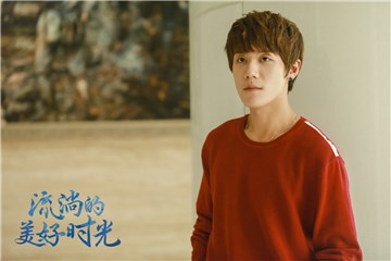 《流淌的美好时光》今晚开播  周澄奥：机车男孩不“机车”