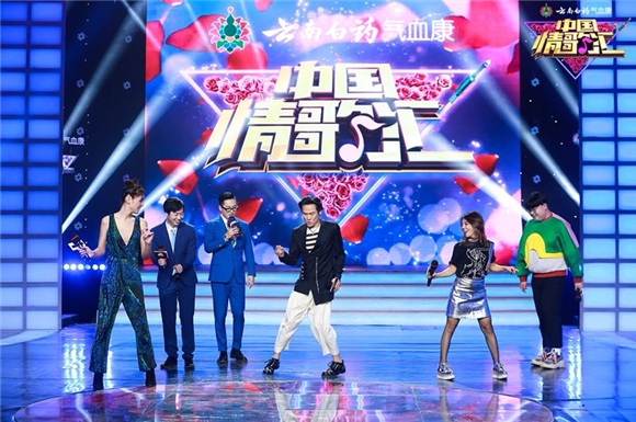 杜德伟《中国情歌汇》表白爱妻 新歌致敬偶像迈克尔杰克逊