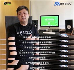 董音老师分享观点