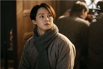 尹正《鬓边不是海棠红》预告曝光 细腻演绎商细蕊引关注
