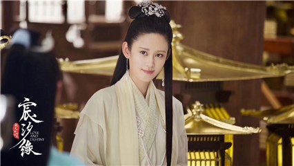 那广子签约新东家诚利千代 《宸汐缘》搭档倪妮张震开启传奇之旅