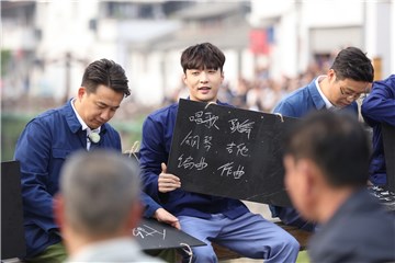 “极挑团”集体找工作