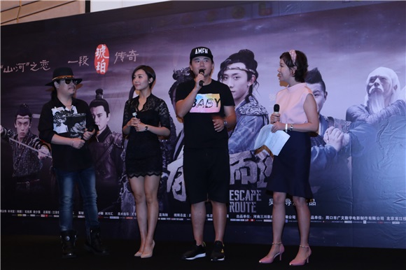 张一山《家有儿女》续集不演刘星
