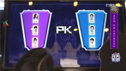 图片说明