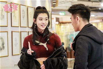何猷君骗奚梦瑶等蹦极台