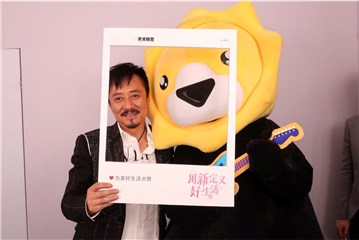 天才联盟艺术家陈敏正