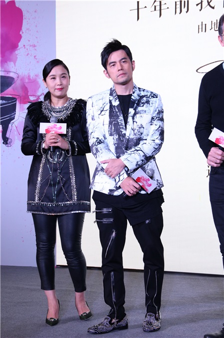 周杰伦亮相《不能说的秘密》音乐剧已启动巡演 助力「叶湘伦」