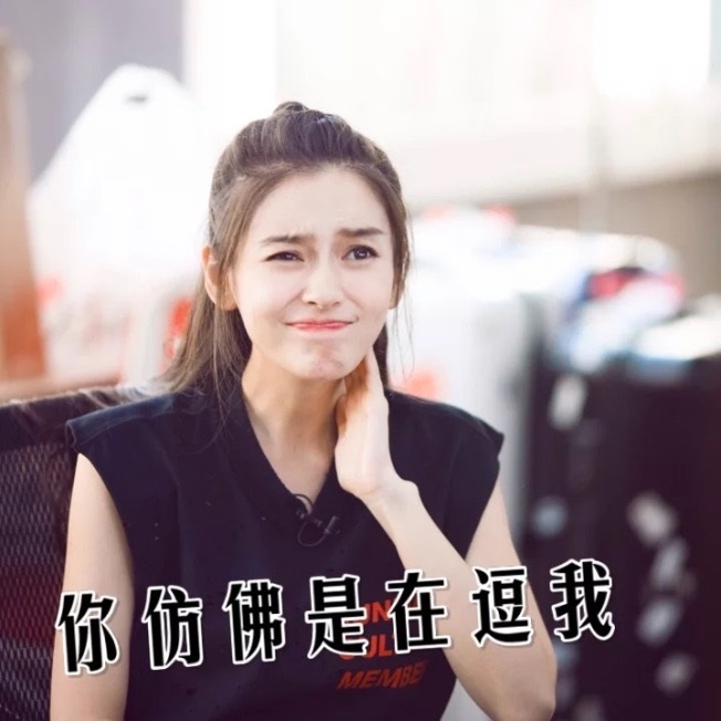 Angelababy身上最美的其实不是她的脸庞 而是...