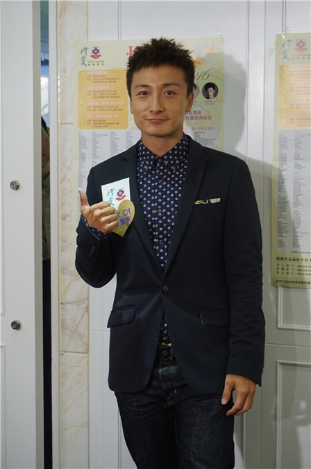 方力申等出席《博爱月全港慈善筹款开幕礼》