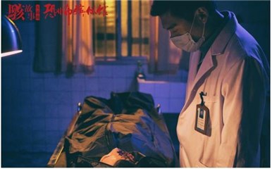 《骇故事》考究服化道获赞 背后团队良心搭造