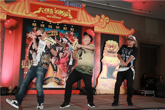 猪哥亮、林美秀、安心亚、李李仁、黄鸿升、莫允雯、阿KEN等出席《大显神威》记者会