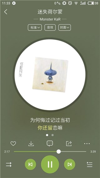 图片说明