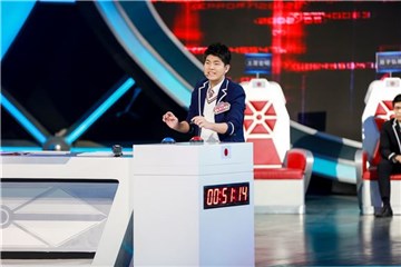 原子弟弟遗憾落败