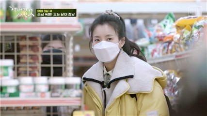 金惠秀受邀《偶然成为社长2》过程曝光！赵寅成超细心「连减肥期都考虑到了」