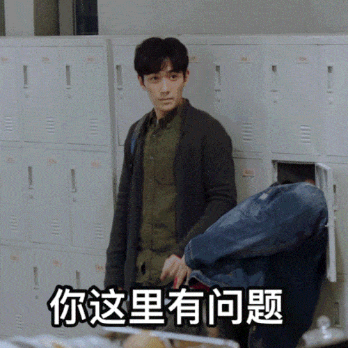 朱一龙给工作室评论表情包翻车  本尊回应：都是动图不会自己动的错！