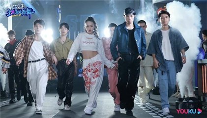 《这！就是街舞》第五季8.13首播 全球街舞新生代硬核Battle高能不断