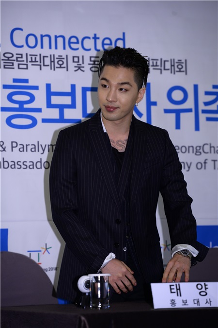 〈Yes首尔现场〉BIGBANG太阳获任冬奥会宣传大使 将制作专属宣传歌曲