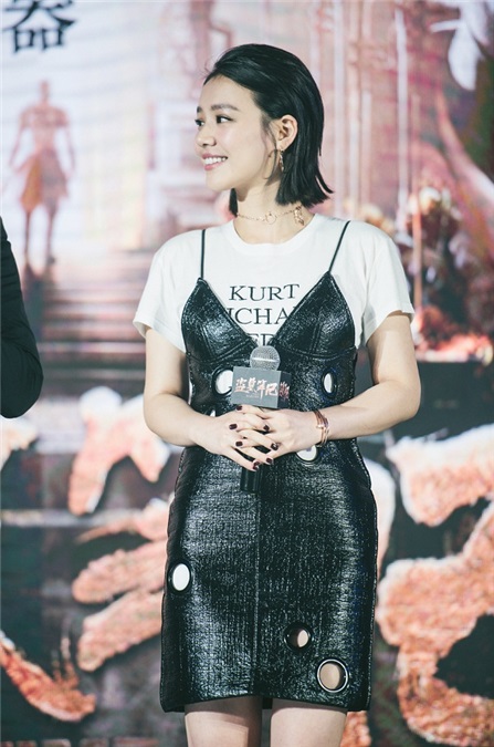 马思纯调侃角色可男可女:十足的吃土girl
