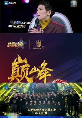 图片说明